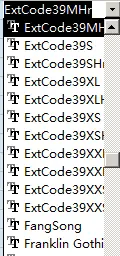 Access properties control font text box typography layout settings window step view