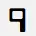 MICR e-13b font number nine